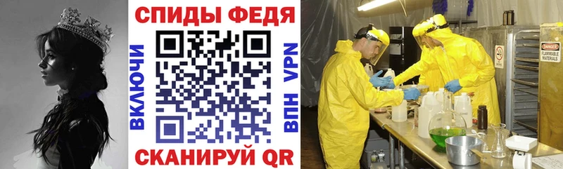 что такое наркотик  Красноармейск  OMG вход  Amphetamine VHQ 
