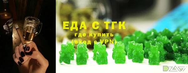 мет Абаза