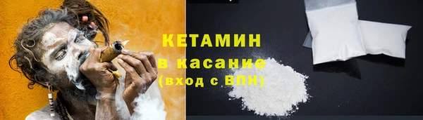 мет Абаза