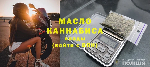 мет Абаза