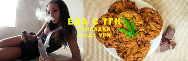 мет Абаза