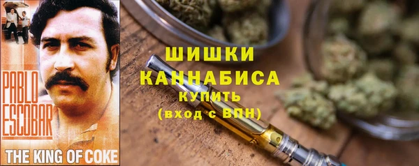 соль ск Абдулино
