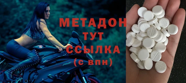 ГАЛЛЮЦИНОГЕННЫЕ ГРИБЫ Абинск