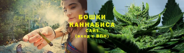 соль ск Абдулино