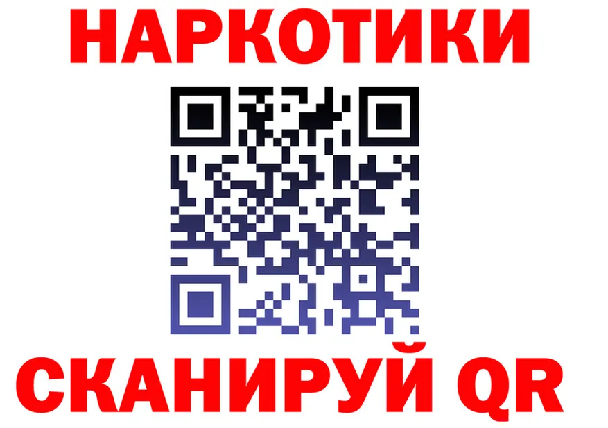 МЕФ мука зеркало shop OMG Красноармейск