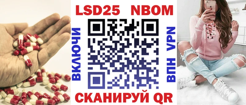 Лсд 25 экстази кислота Красноармейск